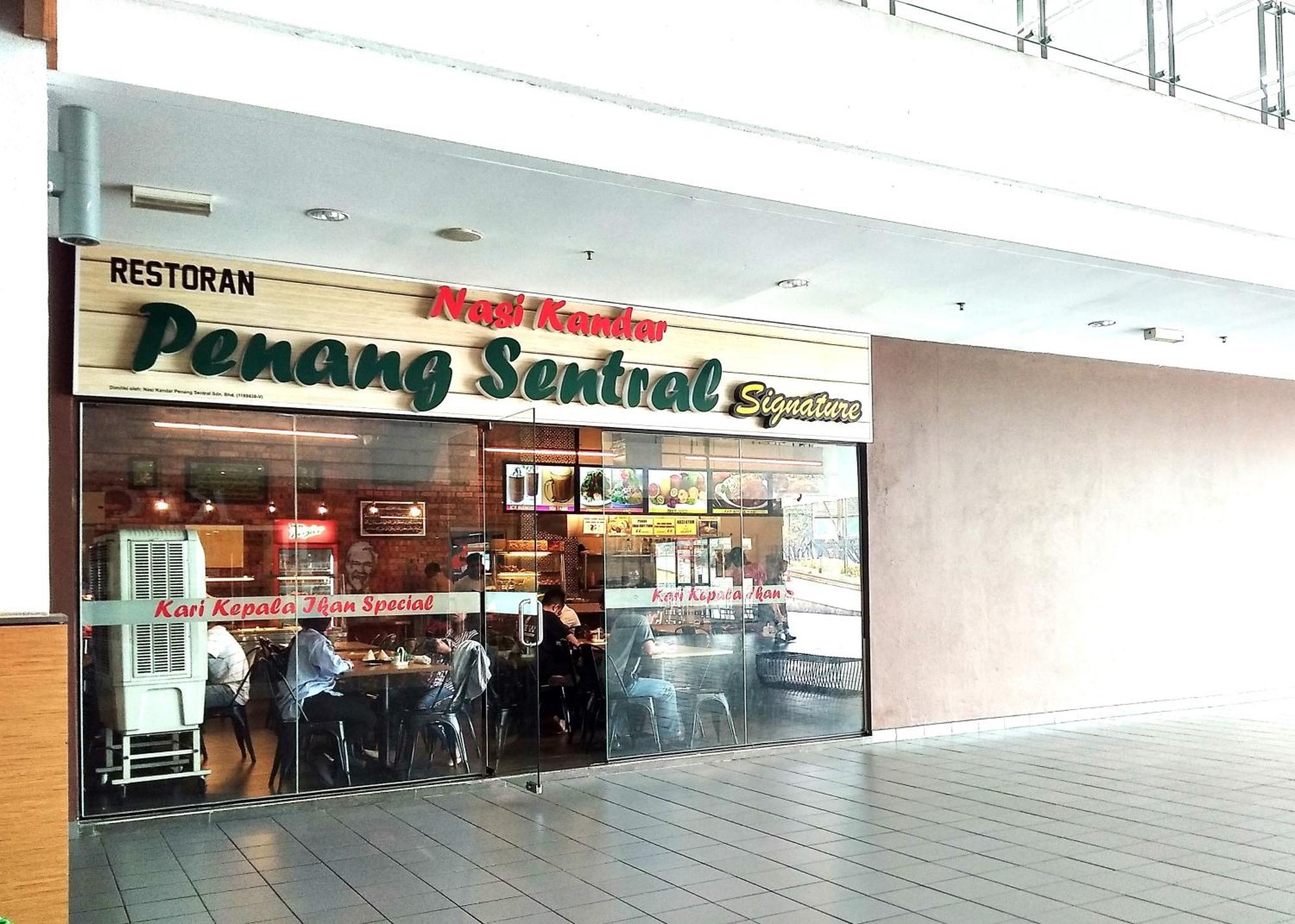 Fa Suite12 At De Centrum Putrajaya-Bangi Каджанг Екстериор снимка